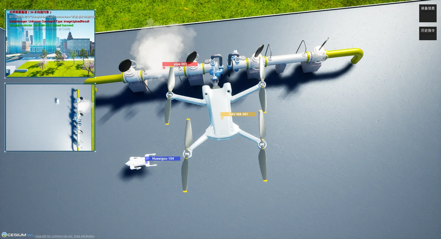 UAV inspecting a pipe with a quadruped agent in the scene